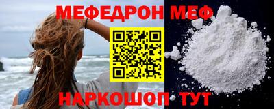 PSILOCYBIN Гусев