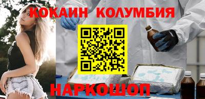 мяу мяу мука Гусиноозёрск
