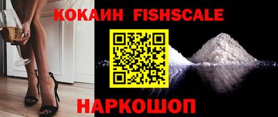 PSILOCYBIN Гусев