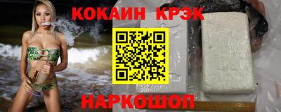 PSILOCYBIN Гусев