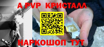 мяу мяу мука Гусиноозёрск