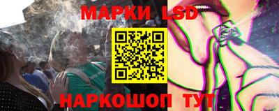 мяу мяу мука Гусиноозёрск