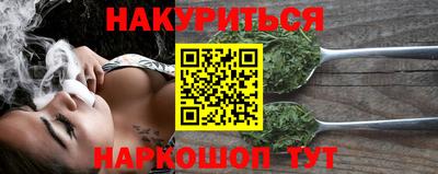 сатива Гусь-Хрустальный