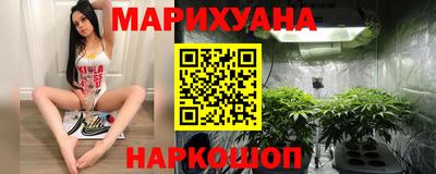PSILOCYBIN Гусев