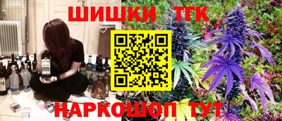 тгк Туймазы