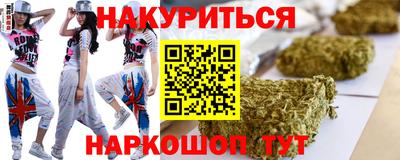 сатива Гусь-Хрустальный