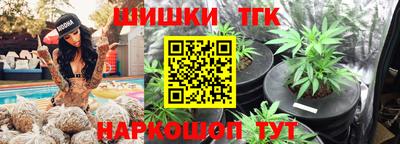 PSILOCYBIN Гусев