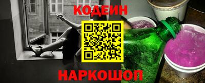 PSILOCYBIN Гусев