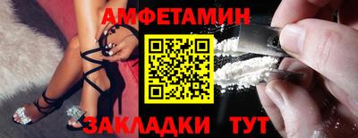 PSILOCYBIN Гусев