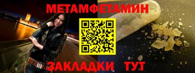 MDMA Premium VHQ Тула