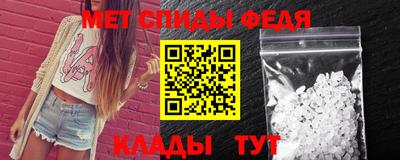 сатива Гусь-Хрустальный