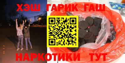 PSILOCYBIN Гусев