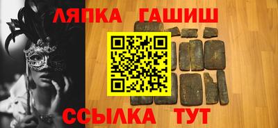 PSILOCYBIN Гусев