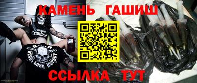 мяу мяу мука Гусиноозёрск