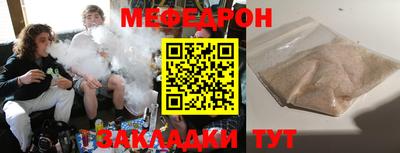 PSILOCYBIN Гусев