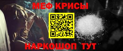 PSILOCYBIN Гусев