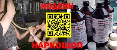 сатива Гусь-Хрустальный