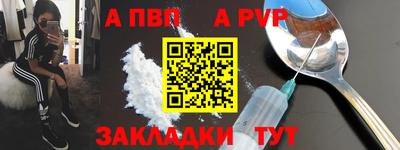 PSILOCYBIN Гусев