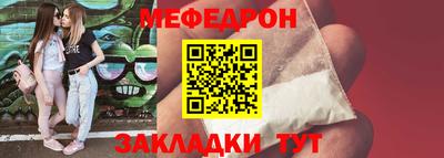 PSILOCYBIN Гусев