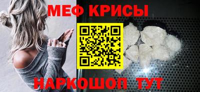PSILOCYBIN Гусев